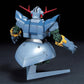 HGUC 
