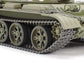 Tamiya Russian Medium Tank T-55 1:48