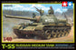 Tamiya Russian Medium Tank T-55 1:48