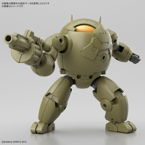 30 Minutes Missions EV-12 Extended Armament Vehicle (Armored Assault Mecha Ver.)