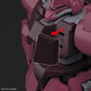HGUC 