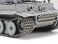Tamiya German Tiger I  (Sd.Kfz.181) 1:35 (Early)