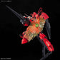 RE/100 Vigna-Ghina 2 (Water Decal)