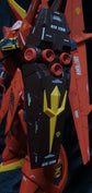 RE/100 Bawoo (Water Decal)