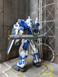 PG Astray Blue Frame (Water Decal)