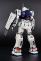 MG GM White Dingo (Water Decal)