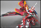 MG Infinite Justice (Water Decal)