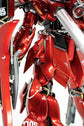 MG Sinanju White Ver.Ka (Multiple Options) (Water Decal)