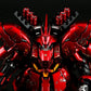 RG Sazabi (Gold) (Metal Sticker)