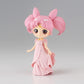 Q-Posket - Pretty Guardian Sailor Moon Eternal The Movie - Princess Usagi Sl Serenity (Ver. A)