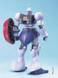 MG YMS-15 Gyan
