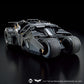 Batmobile (Batman Begins Ver.) 1/35