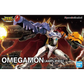 Figure-rise Standard Digimon Omegamon Model Kit