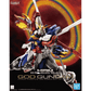 High-Resolution Model God Gundam 1/100