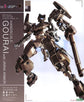 HANDSCALE GOURAI with JINRAI ARMOR - FRAME ARMS GIRL