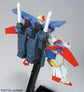 HGUC 