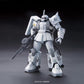 HGUC 