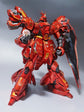 MG Sazabi (All) (Holo) (Water Decal)