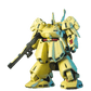 HGUC 