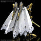 Figure-rise Standard Amplified Digimon Alphamon Model Kit