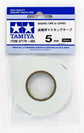 TAMIYA - Painter&