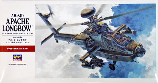Hasegawa AH-64D Apache Longbow 1:48