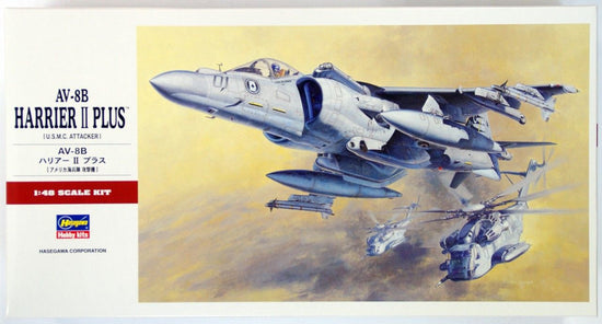 Hasegawa AV-8B Harrier II Plus 1:48