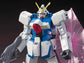 HGUC 