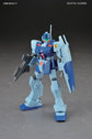 HGUC 
