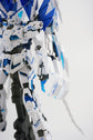 MG Unicorn Perfectibility (Holo) (Water Decal)