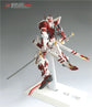 PG Astray Red Frame Auxiliary Line (Water Decal)