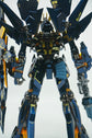 MG Banshee Full Ver. (Holo) (Water Decal) (Gold)