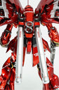 MG Sinanju White Ver.Ka (Multiple Options) (Water Decal)