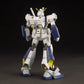HGUC 