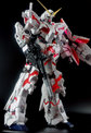 Mega Size Unicorn (Water Decal)