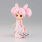 Q Posket - Pretty Guardian Sailor Moon Eternal The Movie Q Posket- Princess Usagi SL Serenity (Ver. B)
