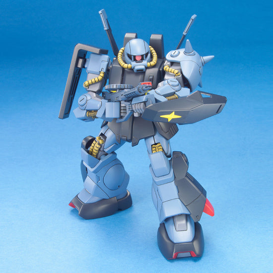 HGUC 