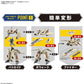 HG Macross Plus YF-19 Isamu Daison Machine 1/100