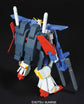 HGUC 