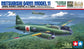 Tamiya Mitsubishi G4M1 Model 11 1:48
