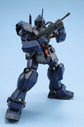 HGUC 