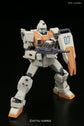 HGUC 