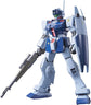 HGUC 