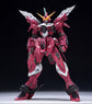 Fortune Meow’s 1/100 Justice Gundam Conversion Kit