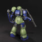 HGUC 