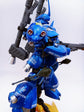 MG Kampfer (Luminous) (Water Decal)