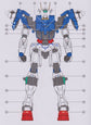 PG Seven Sword/G (Water Decal)
