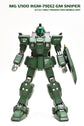 MG [G] GM Sniper  (Water Decal)