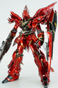 MG Sinanju White Ver.Ka (Multiple Options) (Water Decal)