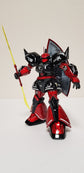 MG Gelgoog (Water Decal)